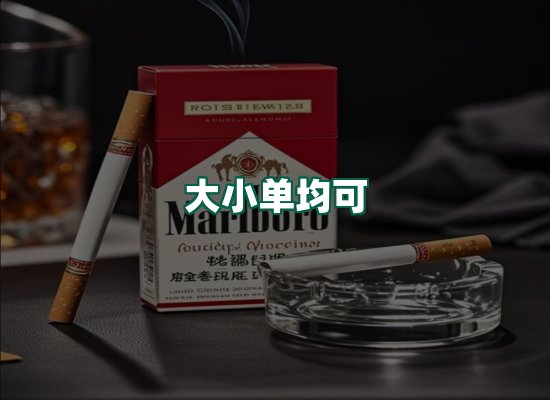核心优势